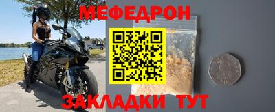 кокаин премиум Аша