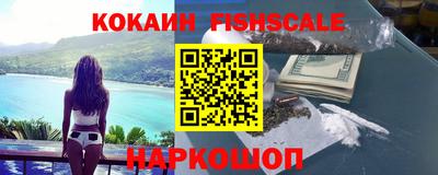 круглые Баксан
