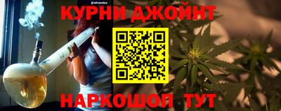 кокаин премиум Аша