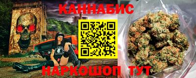 прущий лед Анжеро-Судженск