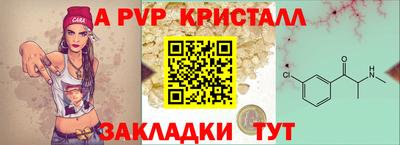 ПСИЛОЦИБИНОВЫЕ ГРИБЫ Ангарск