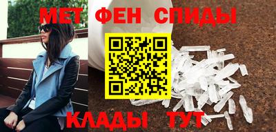 ПСИЛОЦИБИНОВЫЕ ГРИБЫ Ангарск