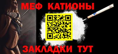 скорость Анапа